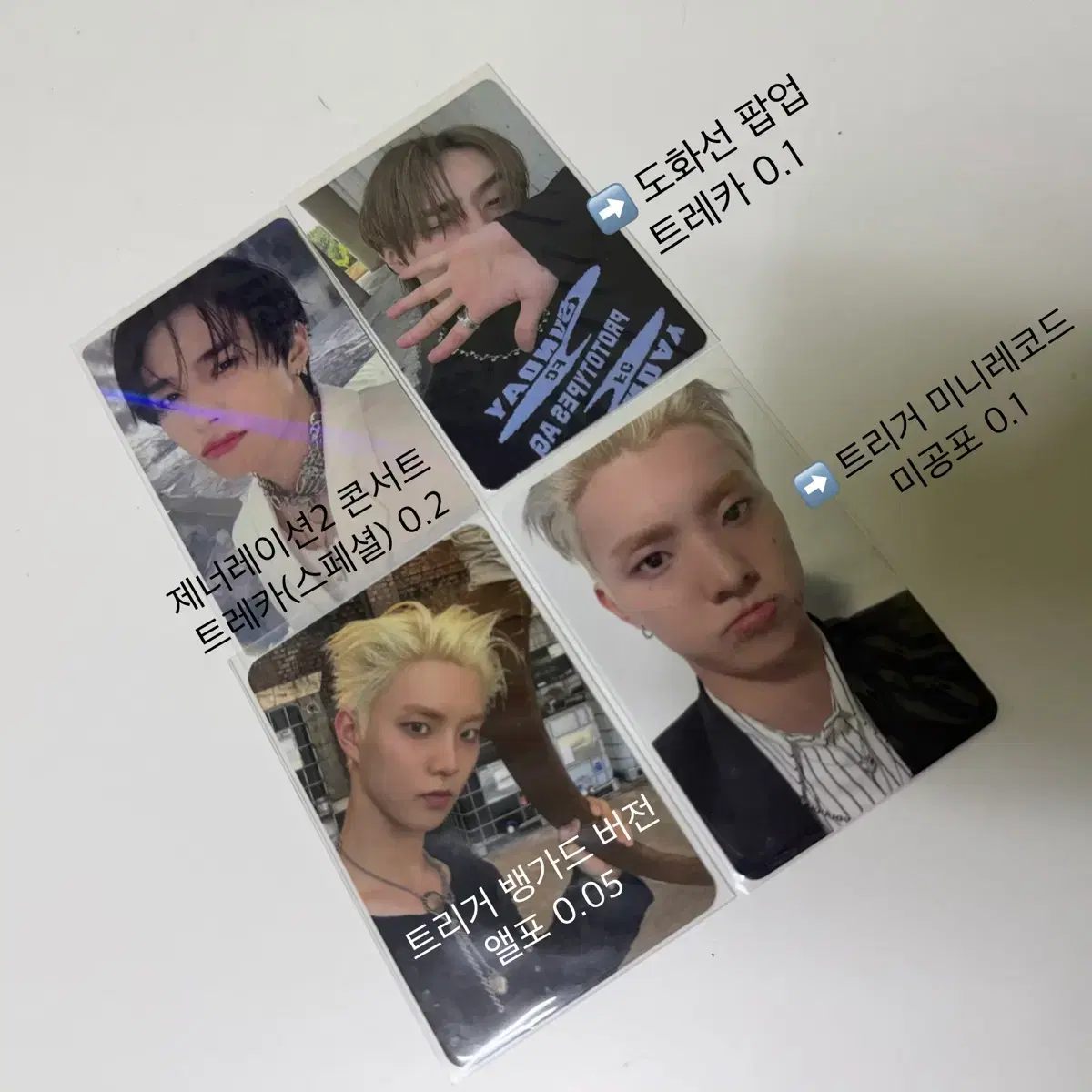 thumbnail-6